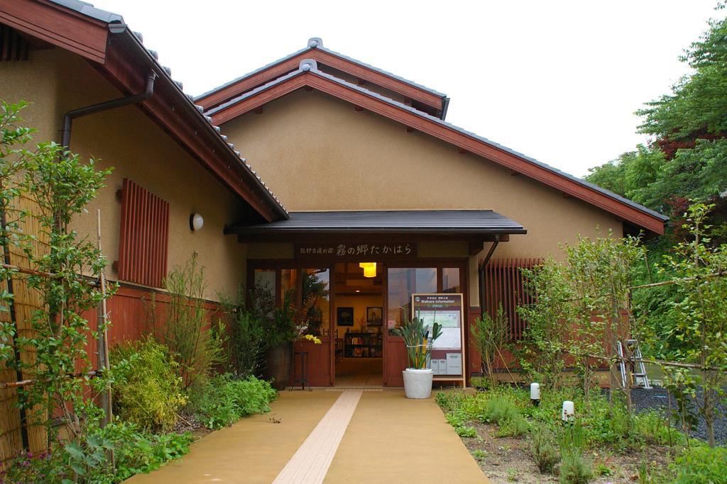 Kirinosato Takahara Hotell Tanabe Eksteriør bilde